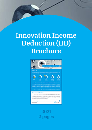 Cover image - Innovation Income Deduction (IID)